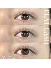 ネイルサロン R/フラットラッシュ《ナチュラル》