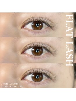 ネイルサロン R/フラットラッシュ《ナチュラル》