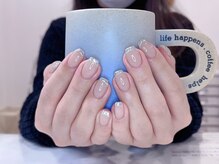 キナ(KINA)/2/11　ベース１色ガラスフレンチ