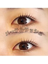 メリーロウ(meryllow)/メーテルラッシュ