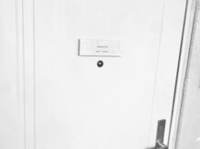 ジュメル(jumelle)の雰囲気（私たちお気に入りの看板が目印です^^）