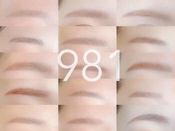 981の写真/お一人様空間でゆったりカウンセリング◆左右差/上がりにくい/上がりすぎる等,お悩みを解決し理想の目元へ