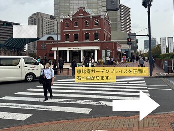 ルポ(Repos.)/～お店までの道案内２～