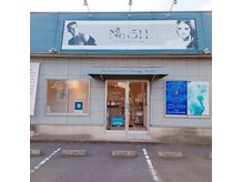 ヒーリングムーン(Healing MooN)の雰囲気（No.511さんの一室で営業中。こちらの玄関からお入り下さい♪）
