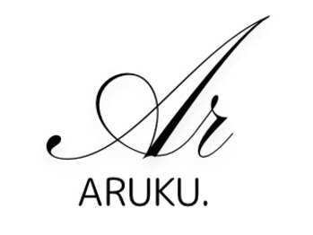 アルク美容整体院(ARUKU美容整体院)/ARUKUが選ばれる理由