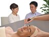 【肌の専門家の3D肌質診断付き♪】メンズオーダーメイド&毛穴洗浄ケア ¥8,250