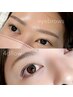 最新まつ毛パーマ4dflow × 美眉アイブロウスタイリング