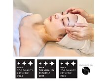 ポーラ ザ ビューティ 浜松小豆餅店(POLA THE BEAUTY)