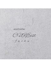 ネイルサロン キュアイスト 府中店(CUREist) 本多