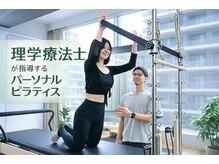 グラスルーツ 靭公園(Grass-Roots)