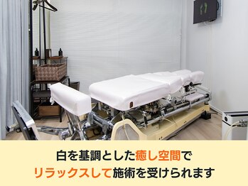 日本橋あんどう整体院/