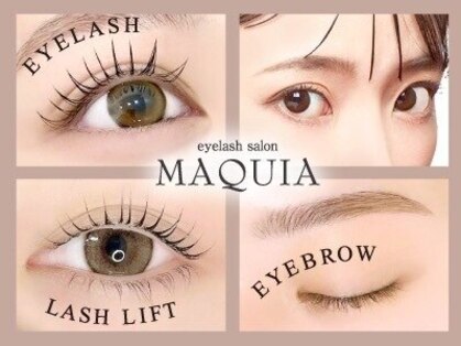 マキア 多治見店(MAQUIA)の写真