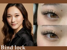 ジーナ(Gina)/バインドロック