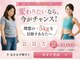 リストアミー(Restore me)の写真