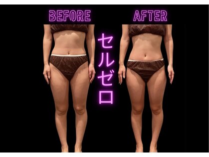 クレール グラン エステの写真