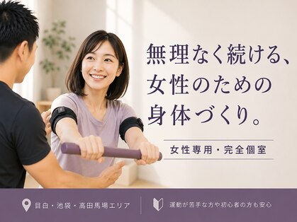 オポティ(Opoty)の写真