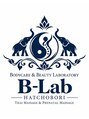 ビーラボ 八丁堀店/タイ古式ストレッチ整体ビーラボ八丁堀店