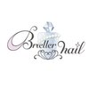 ブリエネイル(Brieller nail)のお店ロゴ