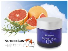 サンベリーナ(Thumbelina)/