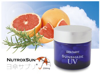 サンベリーナ(Thumbelina)/