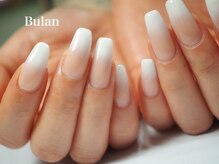 ブラン(Bulan)/ベイビーブーマー