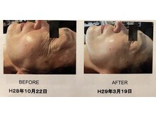 カンコルギセラピー 広島幟町店(KAN)/