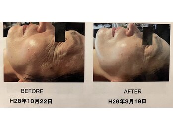 カンコルギセラピー 広島幟町店(KAN)/