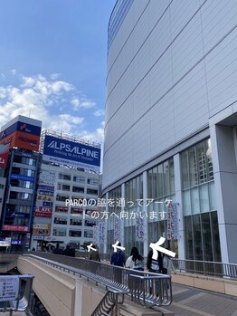 アイラ 仙台広瀬通店/道案内 2