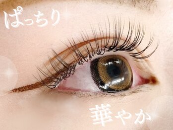 ベリー 静岡鷹匠店(Very)/マツエクで華やかな目元に!
