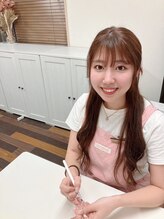 ダイナ ムーン(Dyna moon.) 吉田 芹菜