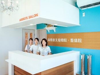 高専まえ整体院の写真/【新居浜】IPLフォト美顔。国家資格保持の体のプロが行う美容施術。若々しい見た目・印象が叶う♪