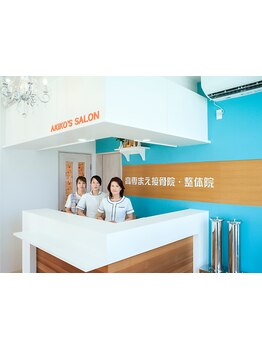 お肌をきれいにしたい