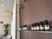 ハイレスト(Hi-Rest)/アロマ