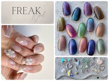 フリークネイル(FREAK Nail)