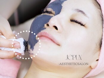 ジュプン 長崎/摩擦レスの磁気パック白玉肌へ♪