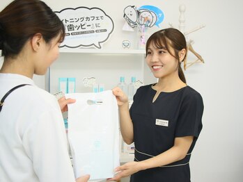 ホワイトニングカフェ つくば研究学園店/★お会計・お見送り