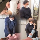 逍遙