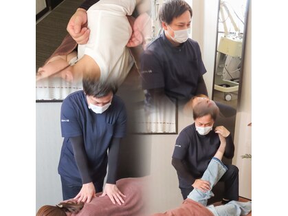 逍遙の写真