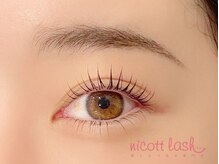 ニコットラッシュ 神戸マルイ店(nicott lash)/まつげパーマ/パリジェンヌ/三宮