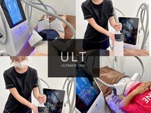 ウルト アルティメイトスキン(ULT ultimate skin)