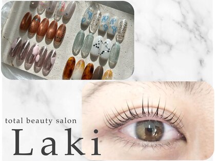 ラキ(Laki)の写真