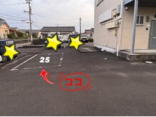 シルクレーション(circulation)/駐車場