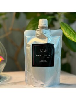 初めての方にオススメ