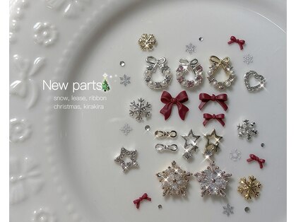 アロワ(Arowa)の写真