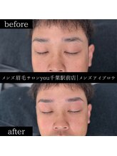 ユー 千葉駅前店(you)/ビフォ－アフター写真