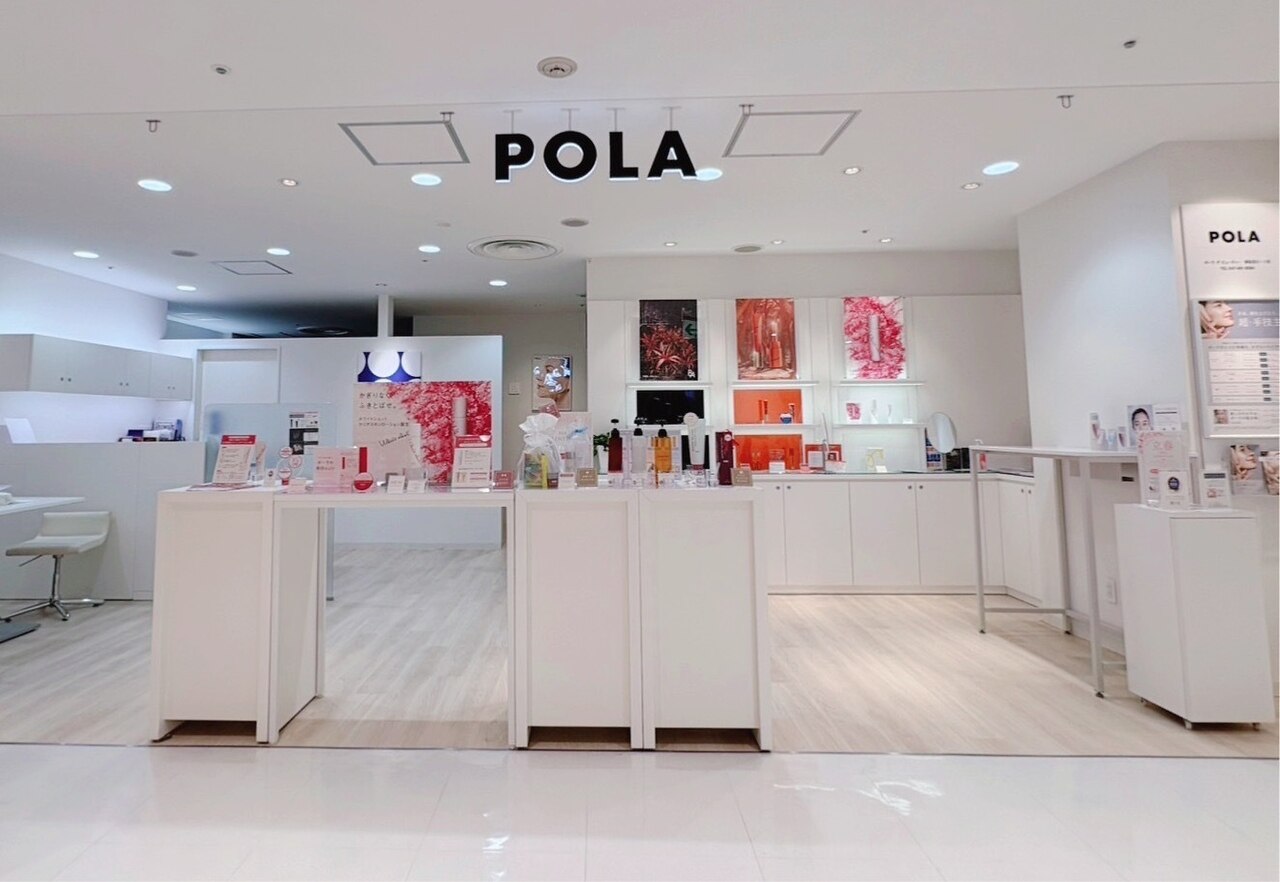 ポーラ ザ ビューティ 津田沼パルコ店(POLA THE BEAUTY