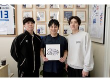 ふじ鍼灸整骨院/茨城ロボッツの選手も来院