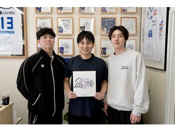 ふじ鍼灸整骨院/茨城ロボッツの選手も来院