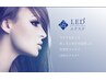 【LEDエクステに変更】全エクステメニュー追加3000円【+30分】