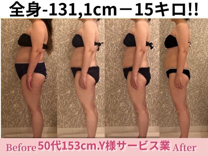 アメリイ 百合ヶ丘 新百合ヶ丘(Amerii)の写真
